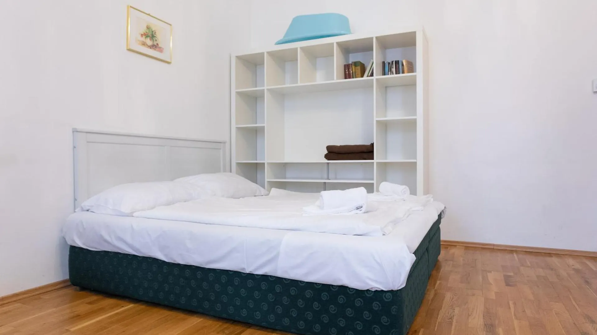 Central Garden Apartments Vienna